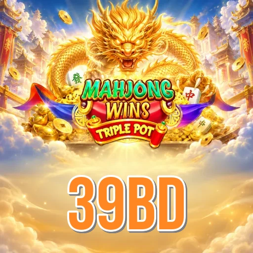 39bd deposit withdraw bKash Nagad Bangladesh app