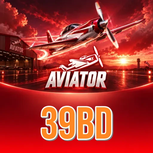 39bd welcome bonus — Bangladesh cricket betting app promotion